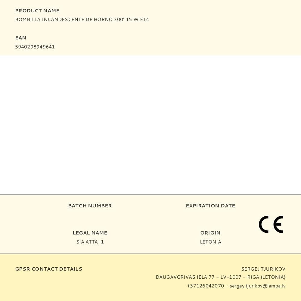 BOMBILLA INCANDESCENTE DE HORNO 300° 15 W E14 gallery 0