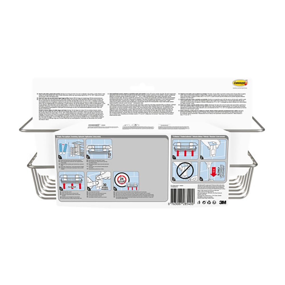 COMMAND CESTO DE BAÑO, NÍQUEL SATINADO, 32,5 x 9,5 x10 cm, 1 uds + 4 TIRAS, MÁX 3 Kg gallery 1