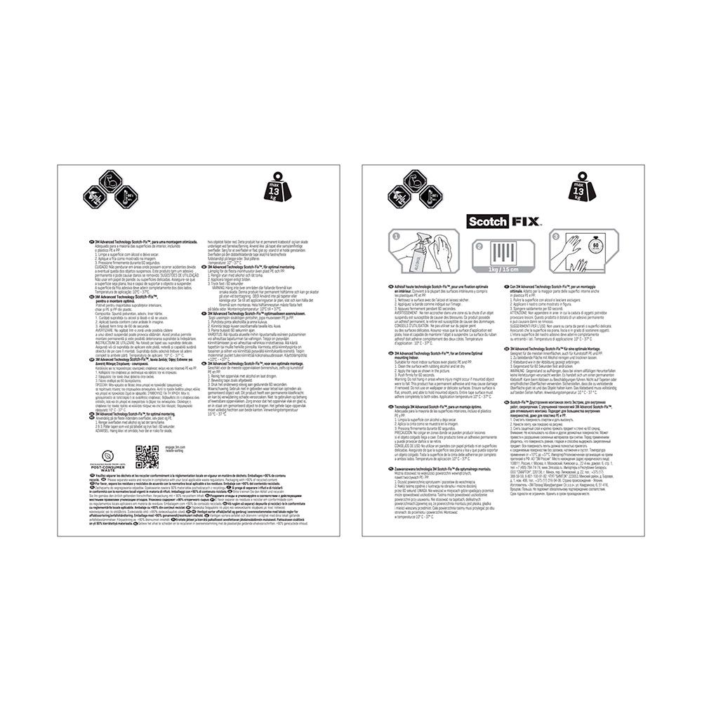 CINTA DOBLE CARA DE MONTAJE EXTREME PARA INTERIORES, MÁX 13 Kg, 19 mm x 5 m gallery 1