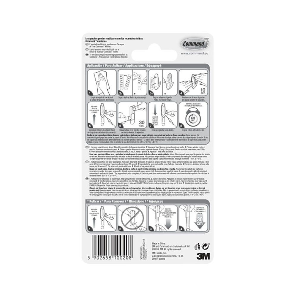 COMMAND GANCHO DE DISEÑO, MEDIANO, BLANCO, 29 x 79 x 29 mm, 2 uds + 4 TIRAS, MAX 1,3 Kg gallery 1