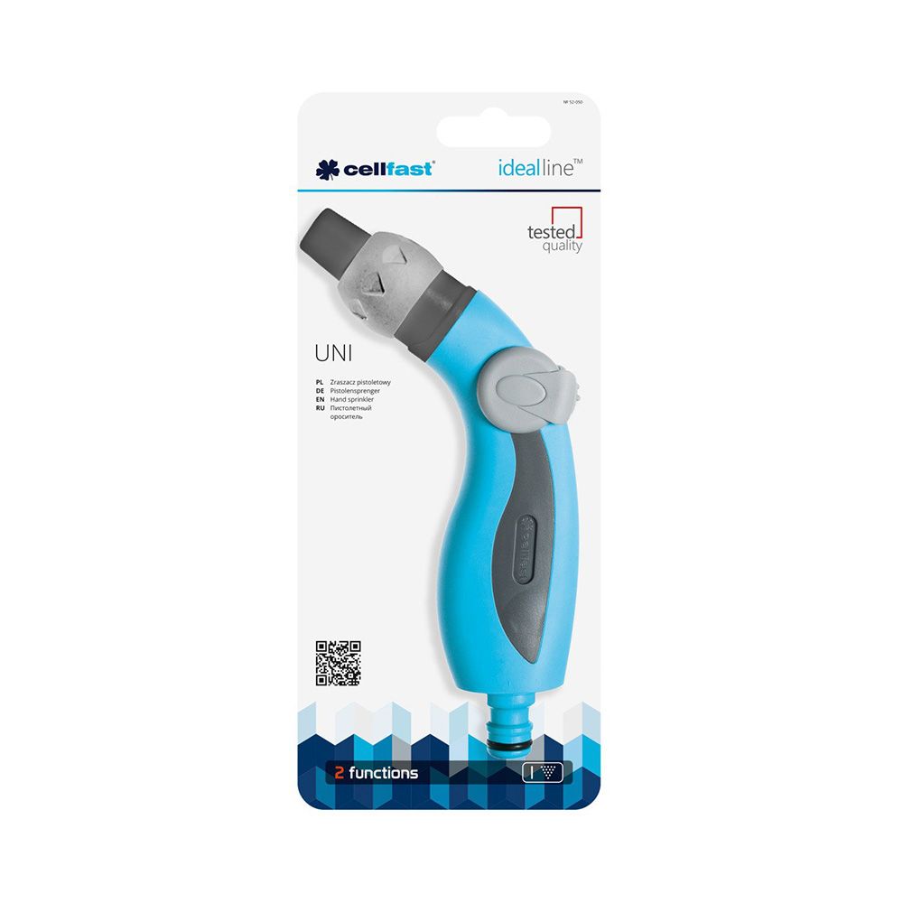 PISTOLA DE RIEGO UNI CELLPRO 6 bar, 2 FUNCIONES, BLISTER gallery 0