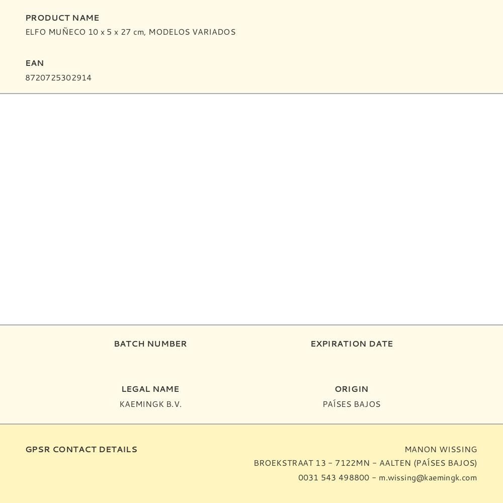 ELFO MUÑECO 10 x 5 x 27 cm, MODELOS VARIADOS gallery 0